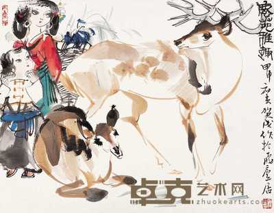 贺成 甲申(2004年)作 鹿苑雅趣 镜心 31.5×41cm